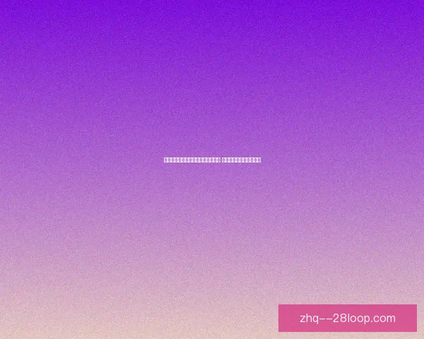 英超保级暗战更衣室氛围成隐形变量赛程风向提醒中心走势预警战局解析